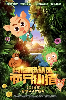 国模娜娜个人简历图片
